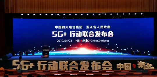 厲害！順應5G時代，杭叉用智能物流引領未來